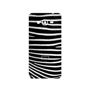 MAHOOT Zebra Skin Cover Sticker for Samsung Galaxy Grand Prime