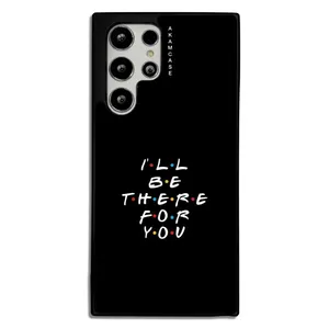AKAM AMCWSGS22U-FRIENDS10 Cover For Samsung Galaxy S21 Ultra