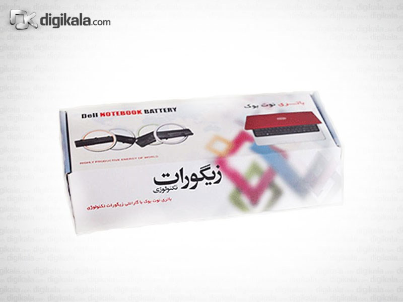 باتری شش سلولی دل Inspiron & Vostro 2