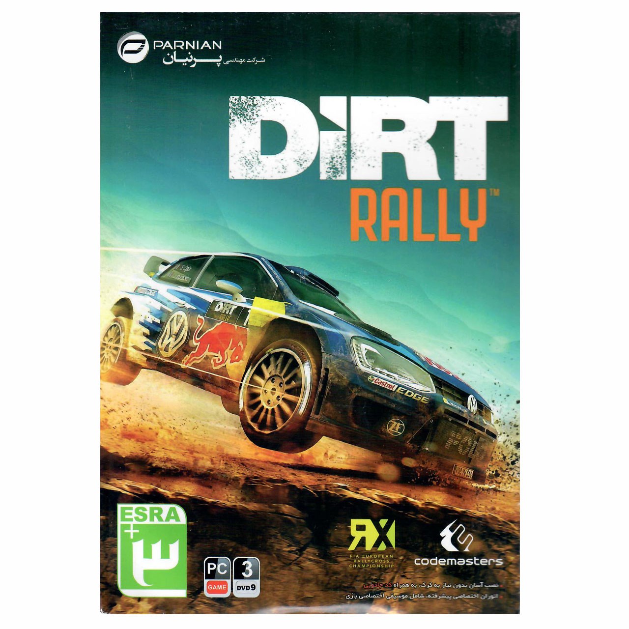 بازی Dirt Rally مخصوص Pc