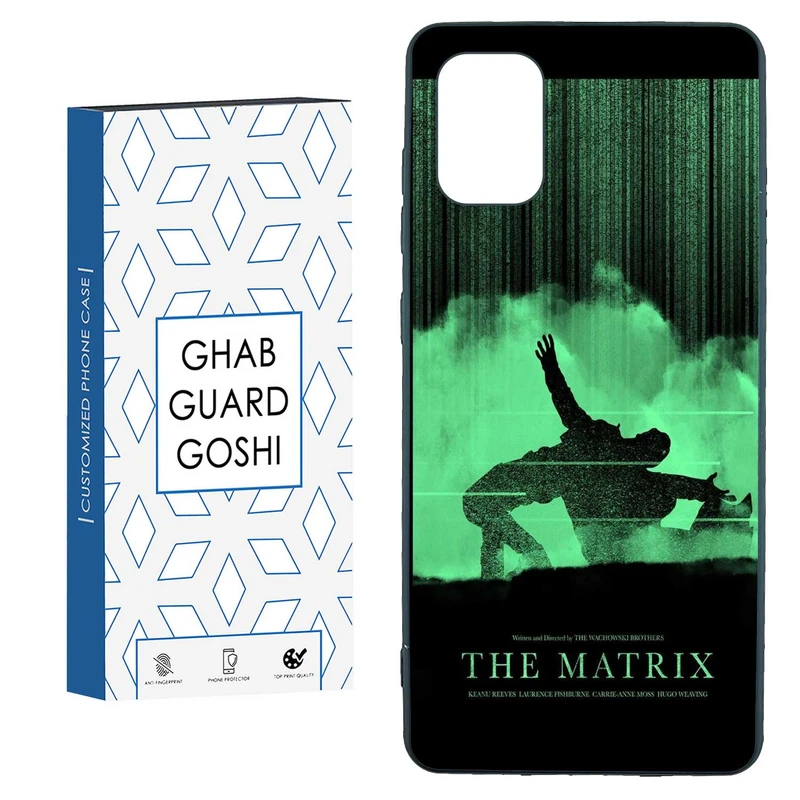 کاور قاب گارد گوشی طرح ماتریکس کد TPU-218 مناسب برای گوشی موبایل سامسونگ  GALAXY A31