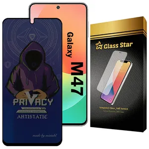 Glass Star PRMG Privacy Screen Protector For Samsung Galaxy M47 5G
