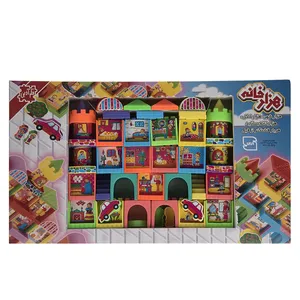 Fekr Azin Hezar Khaneh 45 Pcs