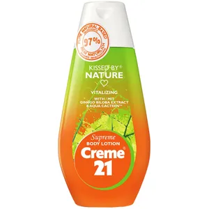 لوسیون بدن کرم 21 مدل Kissed By Nature حجم 250 میلی لیتر