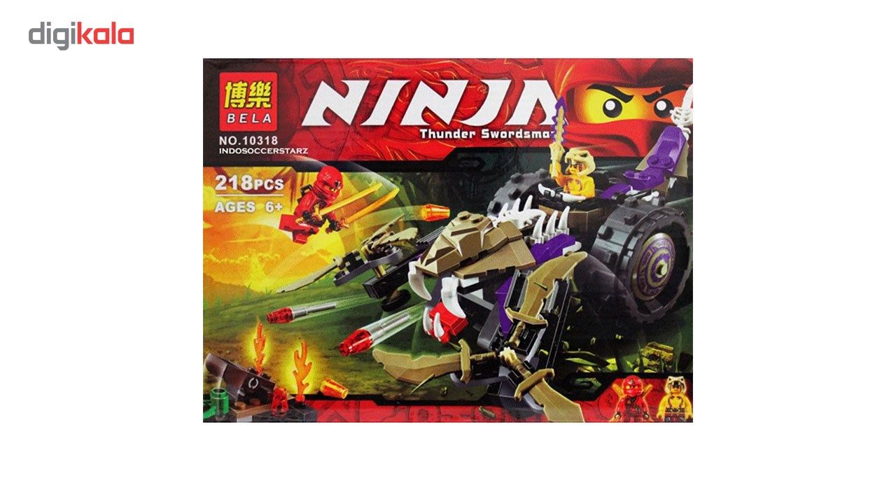 ساختنی بلا مدل Ninja 10318