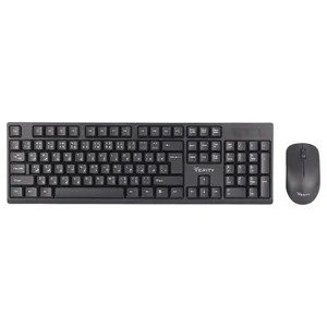 کیبورد و ماوس بی سیم وریتی مدل V-KB6142W