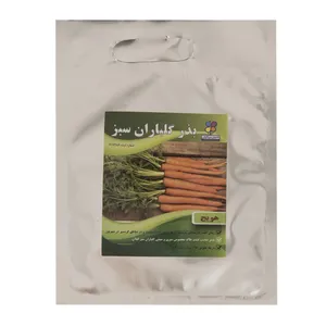بذر هویج گلباران سبز