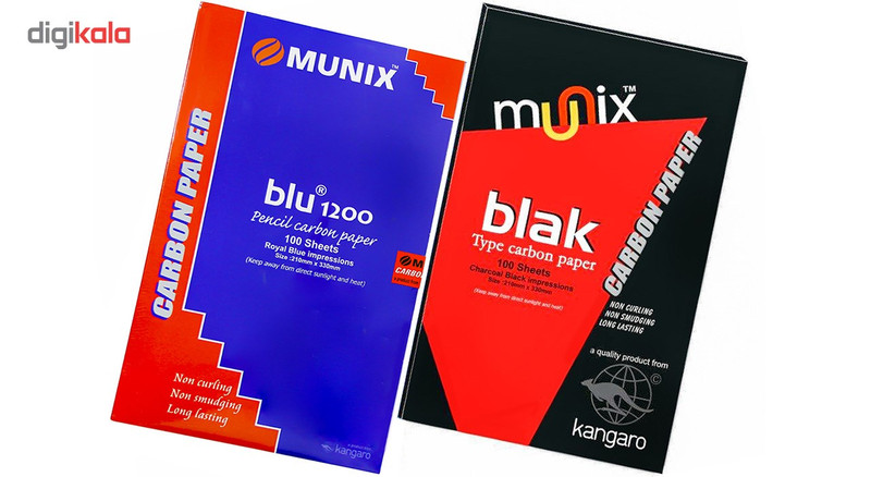 کاغذ کاربن کانگرو مدل مونیکس سایز A4 - دو بسته 100 عددی