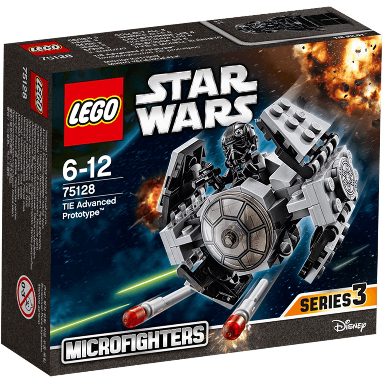 لگو مدل TIE Advanced Prototype 75128