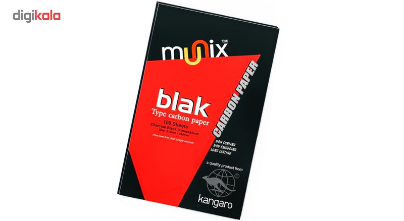 کاغذ کاربن کانگرو مدل مونیکس سایز A4 - دو بسته 100 عددی
