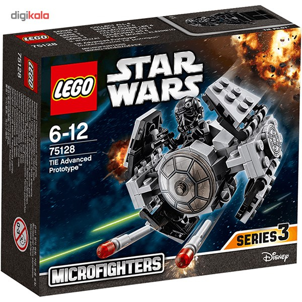 لگو مدل TIE Advanced Prototype 75128