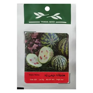 بذر هندوانه دیمی زرد وانیا سید مدل BA1611