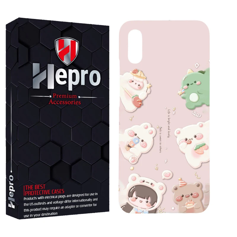 کاور هپرو مدل MC مناسب برای گوشی موبایل شیائومی REDMI 9A