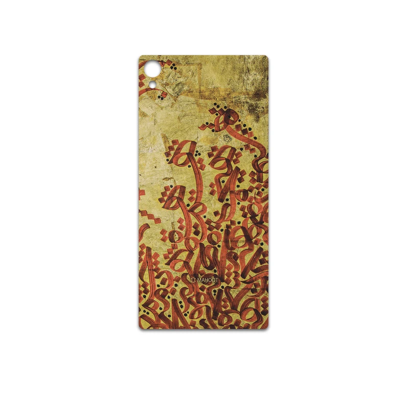 برچسب پوششی ماهوت مدل Nastaliq-5 مناسب برای گوشی موبایل سونی Xperia Z3