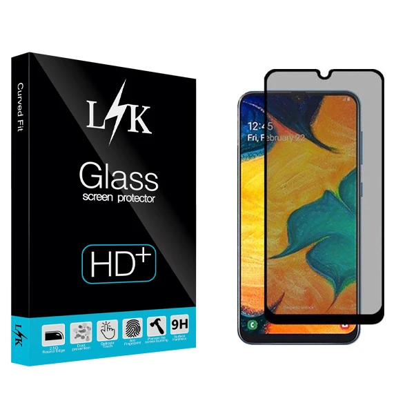 محافظ صفحه نمایش حریم شخصی ال کی مدل Hard glass مناسب برای گوشی موبایل سامسونگ Galaxy A02s