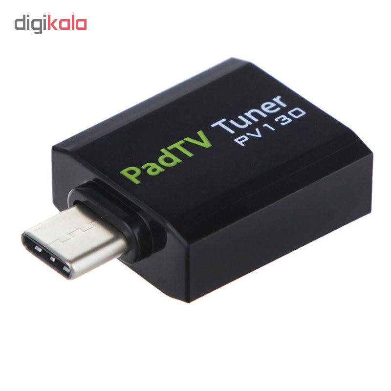 گیرنده دیجیتال USB-C پروویژن مدل PADTV PV130