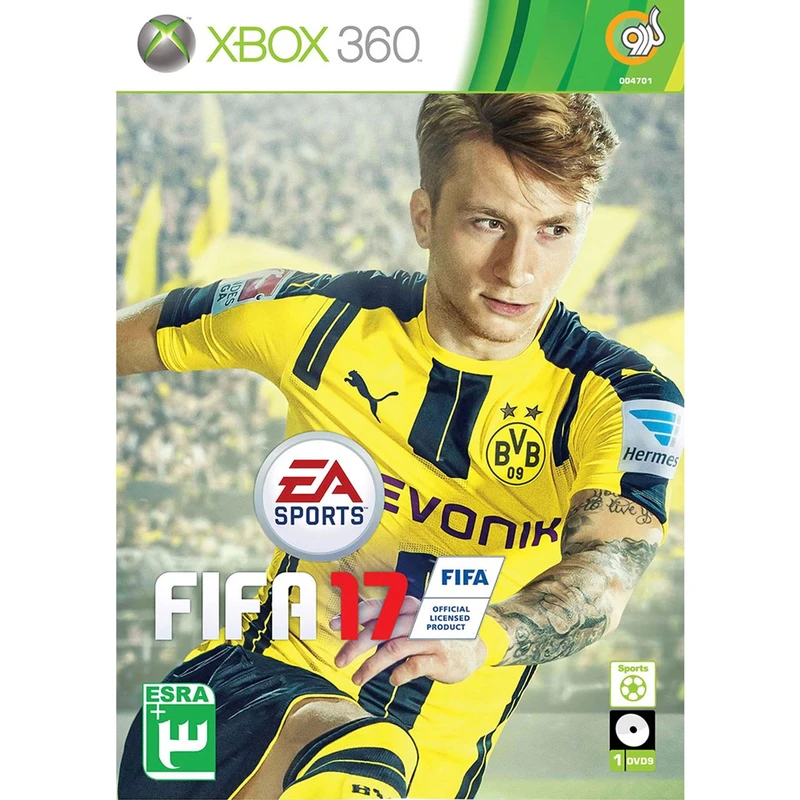 بازی گردو مدل FIFA 17