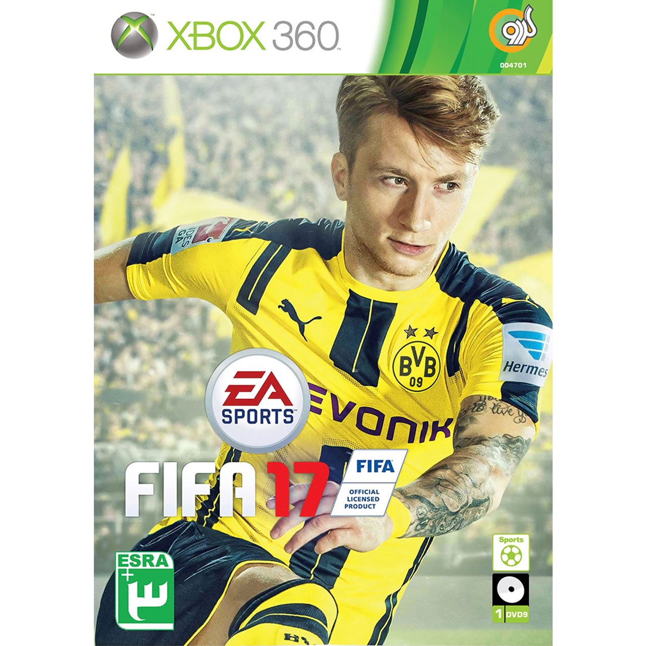 بازی FIFA 17 مخصوص XBOX 360