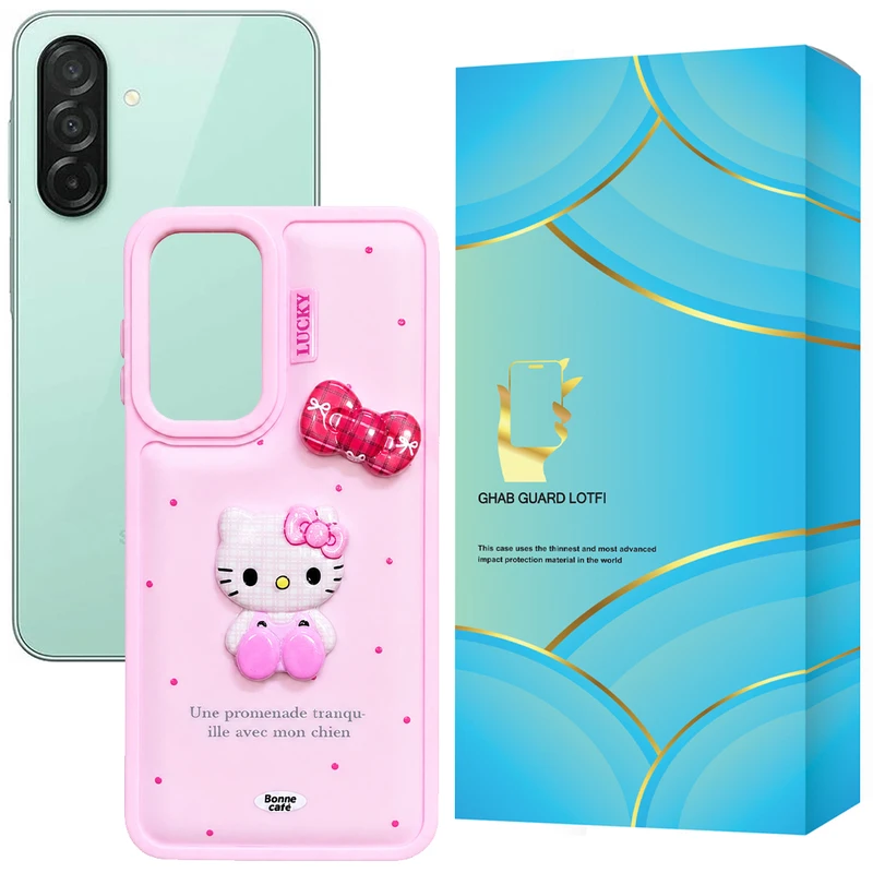 کاور قاب گارد لطفی مدل KITBOW مناسب برای گوشی موبایل سامسونگ Galaxy A26 5G / Galaxy A17 5G