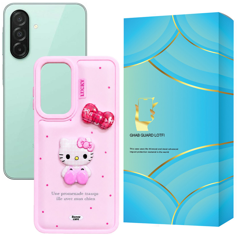 کاور قاب گارد لطفی مدل KITBOW مناسب برای گوشی موبایل سامسونگ Galaxy A26 5G / Galaxy A17 5G