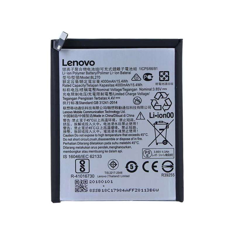 باتری موبایل مدل BL-270 ظرفیت 4000 میلی امپر ساعت مناسب برای گوشی موبایل لنوو Note K8