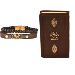 ست هدیه طرح تولد خرداد  کهن چرم  مدل m114- 3
