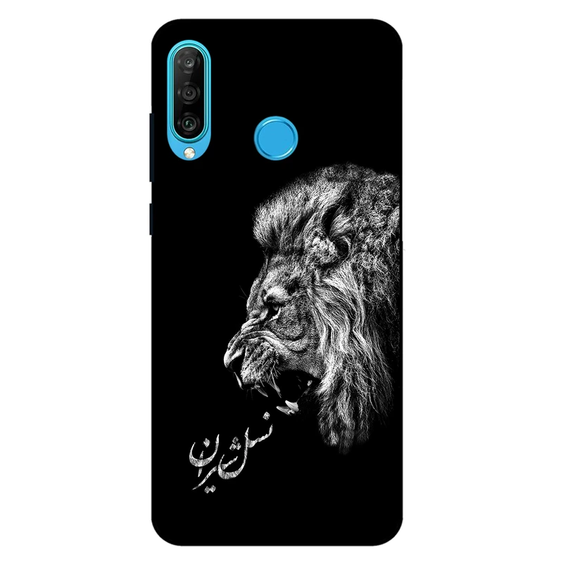 کاور مگافون کد 1866 مناسب برای گوشی موبایل هوآوی P30 Lite / Nova 4E