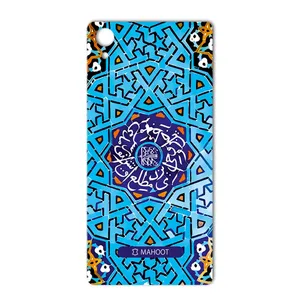MAHOOT Slimi design-tile Design Cover Sticker for Sony Xperia X