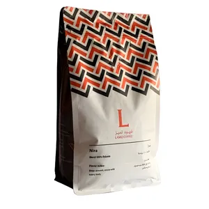 دانه قهوه 100 درصد روبوستا لمیز - 1000 گرم