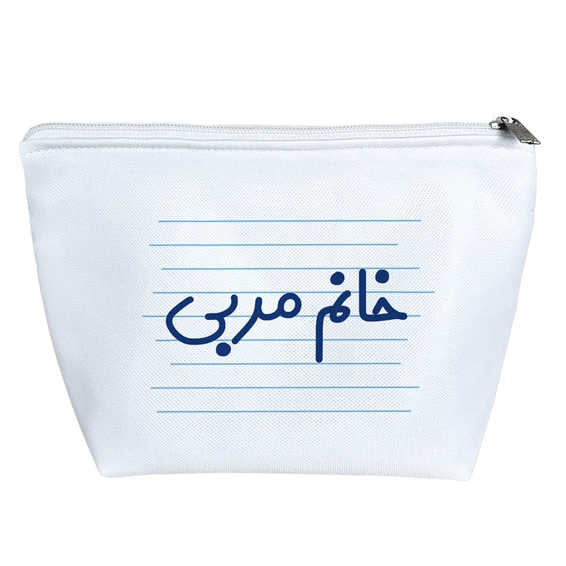 کیف لوازم آرایش دخترانه خندالو مدل خانم مربی کد 4045