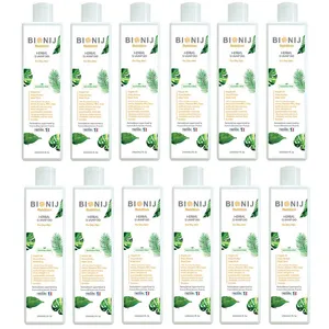 شامپو تقویت کننده مو بیونیج مدل nutrition حجم 250 میلی لیتر بسته 12 عددی