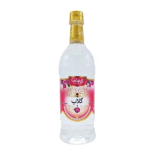 گلاب دو آتیشه مه گل -880 گرم