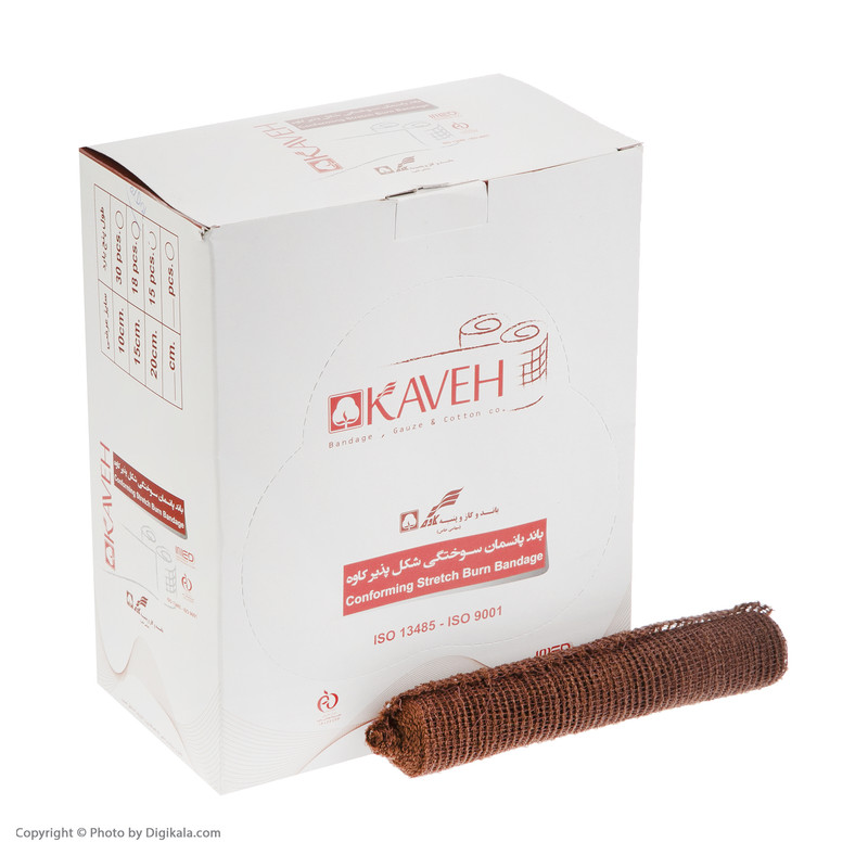 باند سوختگی کاوه مدل AM15 بسته 18 عددی