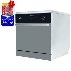 ماشین ظرفشویی الگانس مدل WQP10 مناسب برای 10 نفر