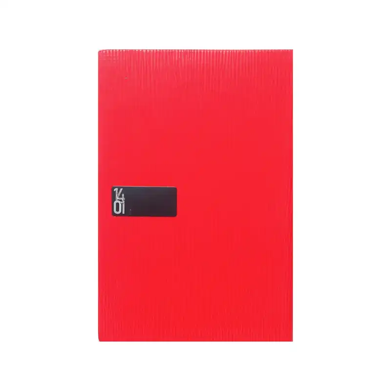 سالنامه سال 1401 کد 4949