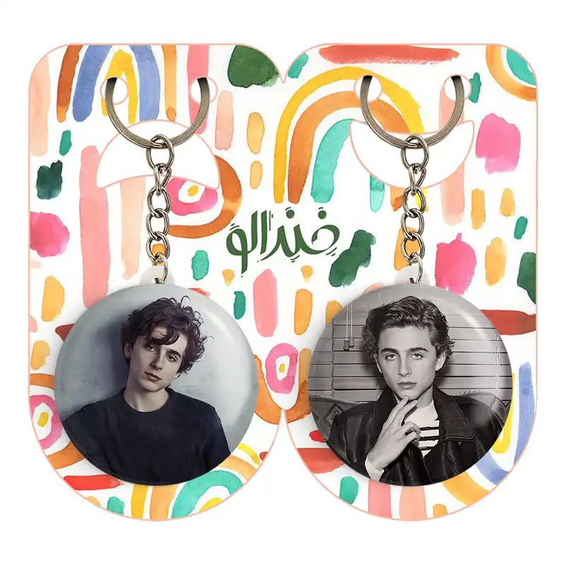 جاکلیدی خندالو مدل تیموتی شالامی Timothée Chalamet کد 1928519288 مجموعه 2 عددی