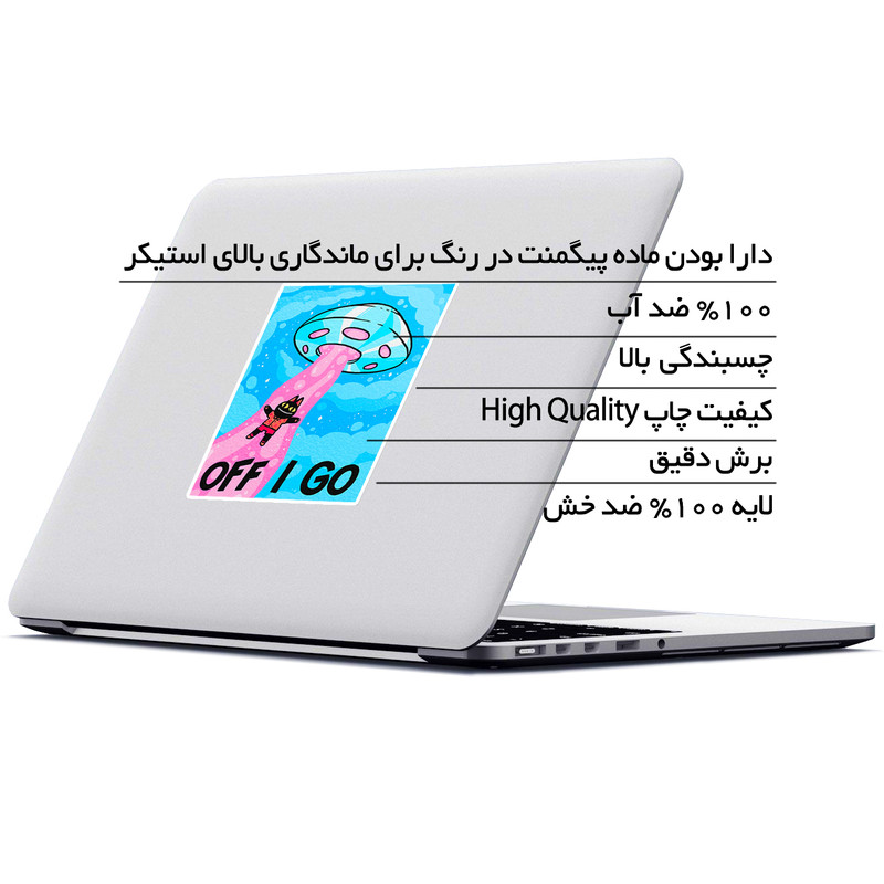 استیکر لپ تاپ ماسا دیزاین طرح سفینه مدل STK1185