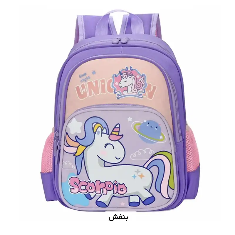 کوله پشتی مدل مهدکودک طرح اسب تک شاخ