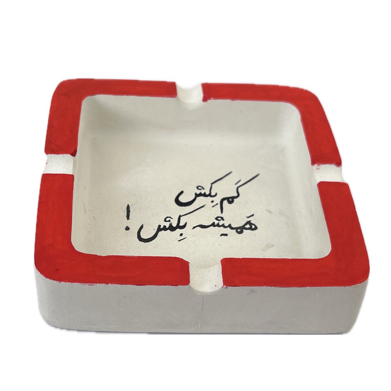 زیرسیگاری مدل 016