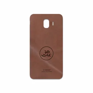 MAHOOT MNL-MAH Cover Sticker for Samsung Galaxy J4
