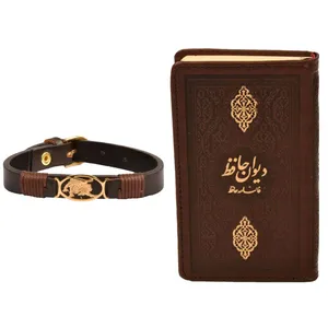 ست هدیه طرح تولد مرداد کهن چرم  مدل m120-  5