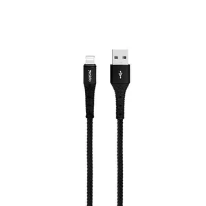 کابل تبدیل USB به لایتنینگ یسیدو مدل CaT5 طول 1 متر