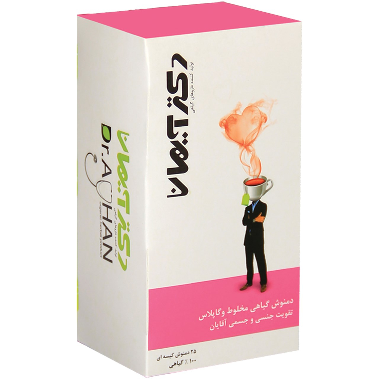 بسته دمنوش دکتر آیهان مدل Vega Plus