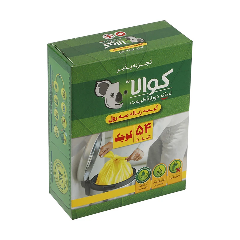 کیسه زباله کوالا مدل  S50X65 بسته 54 عددی