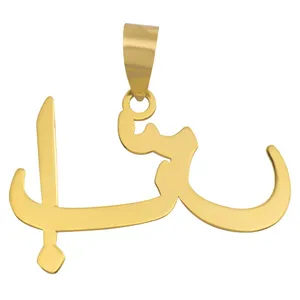 Maahak MN0149 Gold Necklace Pendant