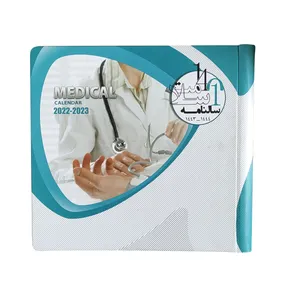 سالنامه سال 1401 مدل سررسید پزشکی کد 117006115