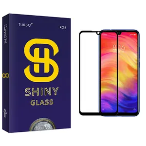 Atouchbo Shiny Glass Screen Protector For Xiaomi Redmi 7