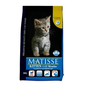 غذای خشک گربه فارمینا مدل Matisse Kitten وزن 0.4 کیلوگرم