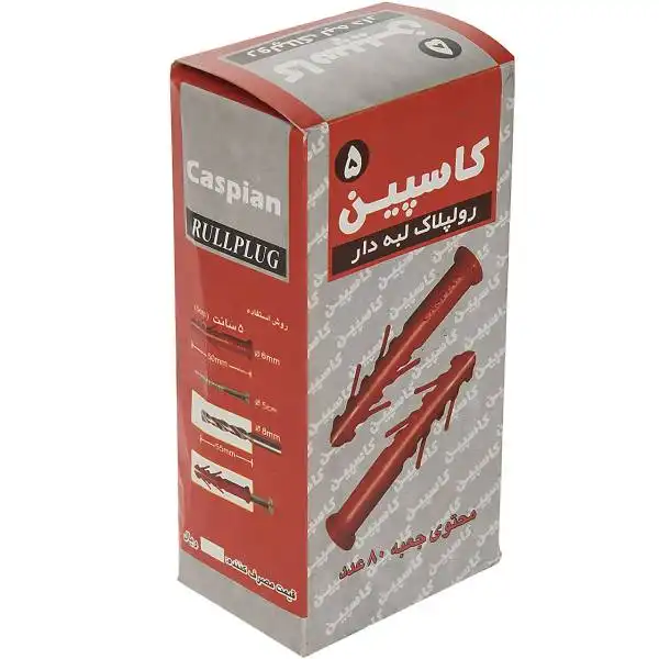 رول پلاک کاسپین مدل شاخک دار پنج بسته 80 عددی