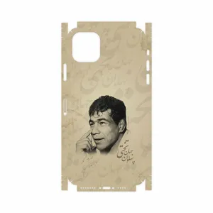 MAHOOT Gholamreza Takhti-FullSkin Cover Sticker for Apple iPhone 11 Pro Max